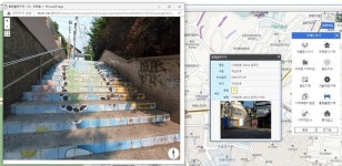용산구, 360°VR 안심로드뷰 구축