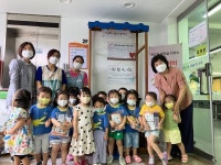 은평구 증산동 주민센터, 구립이솝어린이집로부터  ‘나눔 뒤주’ 통해 기부받아