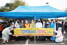 평택시자원봉사센터, 12개 단체와 함께하는 ‘해피마스크 릴레이’ 성료