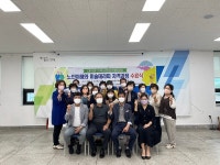 안성시 대덕면지역사회보장협의체, ‘노인이해와 미술테라피 자격과정’ 수료식 가져