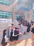 고양시 행신2동, 이튼키즈 유치원 사랑의 간식꾸러미 후원