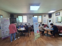 고양시 중산2동, 일산동구보건소와 찾아가는 복지상담소 운영