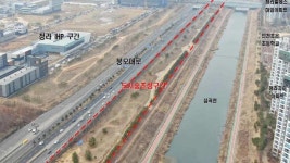 인천시 서구 청라·신현동에 ‘미세먼지 차단숲’ 만든다
