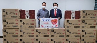 서초구 양재1동 주민센터, 윤영근 양재1동 주민자치위원회 위원장으로부터 김 선물 세트 후원받아