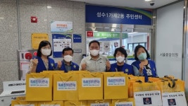성동구 성수1가제2동, 어려운 이웃을 위한 주민들의 기부활동 이어져