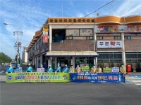 영암군, 추석 연휴 합동 교통안전 캠페인 실시