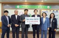 목포신항만운영(주), 영암군 이웃돕기 성금 지정 기탁