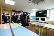 성북구, ‘우리동네키움센터 성북11호점’ 개소