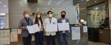 고양시 행신1동, 치아사랑치과의원 협약식 체결