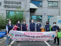 고양시 일산2동, 복지사각지대 발굴캠페인·찾아가는 복지 상담소 진행