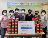 고양시 화정2동, 행복한마을 별빛맘 된장 기부