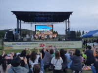 고양시 관산동, 제9회 통일로 문화축제 개최