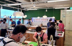 인천시 부평구 부평5동 지사협, 1인 중·장년가구 요리교실