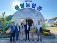 청주시의회 농업정책위원회, 2022청원생명축제 현장보고회