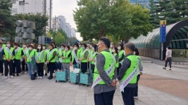 흰돌고시원 | 고양시 마두2동, 복지사각지대 발굴을 위한 홍보캠페인 실시