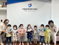 해맑은 어린이집, 광주시 초월읍에 탄소 중립 실천