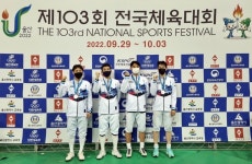 성북구청 펜싱팀, 제103회 전국체육대회 은메달 획득