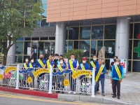 합천군, 10월 안전점검의 날 캠페인 실시