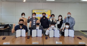 성남시청소년재단 글로벌 교류“Welcome to 성남”업무협약