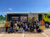 해남소방서, 각종 재난 상황 시 스스로 위기 대처 능력 강화 교육