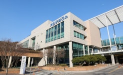 용인특례시 처인구보건소, 걷기 인증 가을 나들이 사진 추첨해 상품권 지급