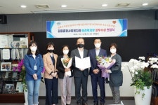 성북구 길음종합사회복지관, 2021 노인 일자리 지원 최우수 기관 선정
