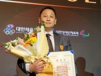국가대표 감독 출신 그린헬스 정병선 대표, 체육훈장 백마장 수훈