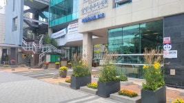 강남구 삼성1동, 休의 거리 조성