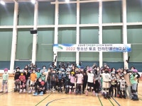 은평구, 청소년 대상 인라인롤러 교실 인기