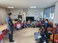 경로당 찾아가는 복지 상담