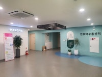 강동구 천호보건지소, 장애인건강관리, 정신건강증진 서비스 등 다양한 프로그램으로 호평