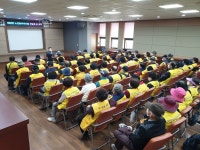 양산시 동면행정복지센터, 노인일자리  88명 대상 간담회개최