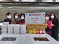 수원시 지동 통장協, 알타리 무김치등 저소득 가구에 전달