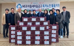 은평구 증산동, 홀몸노인에 설렁탕 전달