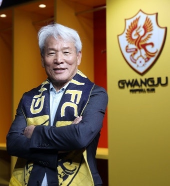 광주FC, 신임 대표이사에 노동일 씨 선임