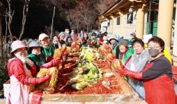 광주시 남한산성면 새마을부녀회,  ‘사랑의 김장 나눔’ 행사 개최