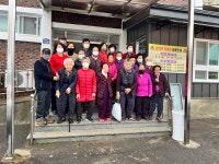 합천군 쌍책면 자원봉사회, 사랑의 목욕봉사 실시