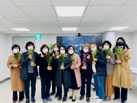 수원시 서둔동행정복지센터 워크숍