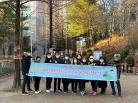 양주시 회천3동-주민자치위원회, 가로수에 옷 입히기