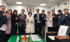 안산시 일동행정복지센터, 7개 직능단체 감사패 전달