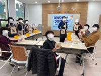 평택시 안중보건지소, 2022 치매예방 및 쉼터프로그램 성료