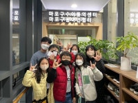 마포구립망원청소년문화센터, 11·12월 여성가족부 장관상 연이어 수상