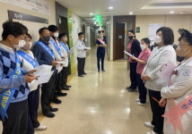 현대유비스병원, ‘2022년 환자안전 주간행사’ 성황