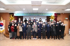 하남시, 동 지역사회보장협 사례발표회 개최