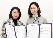 한국감정연구소·마음씨앗, ‘공감교육 지도사’ 양성