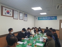 평택시 재난의료대응 응급의료체계 강화