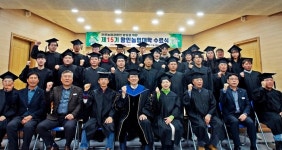 영암군, 한우산업 견인할 전문경영인 36명 양성