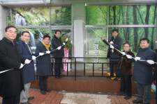 세마3통 꿈두레마을 경로당 개소