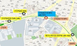 광진구, 구의3동주민센터 마을버스 정류소 신설