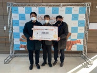 에버켐텍, 화성시남부종합사회복지관에 300만원 후원